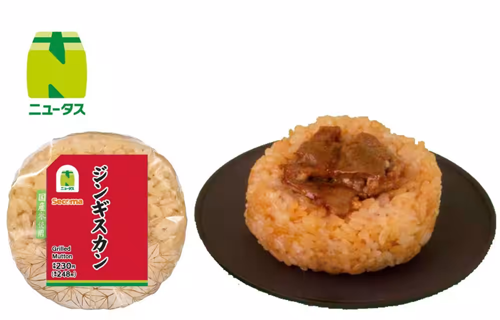 画像14