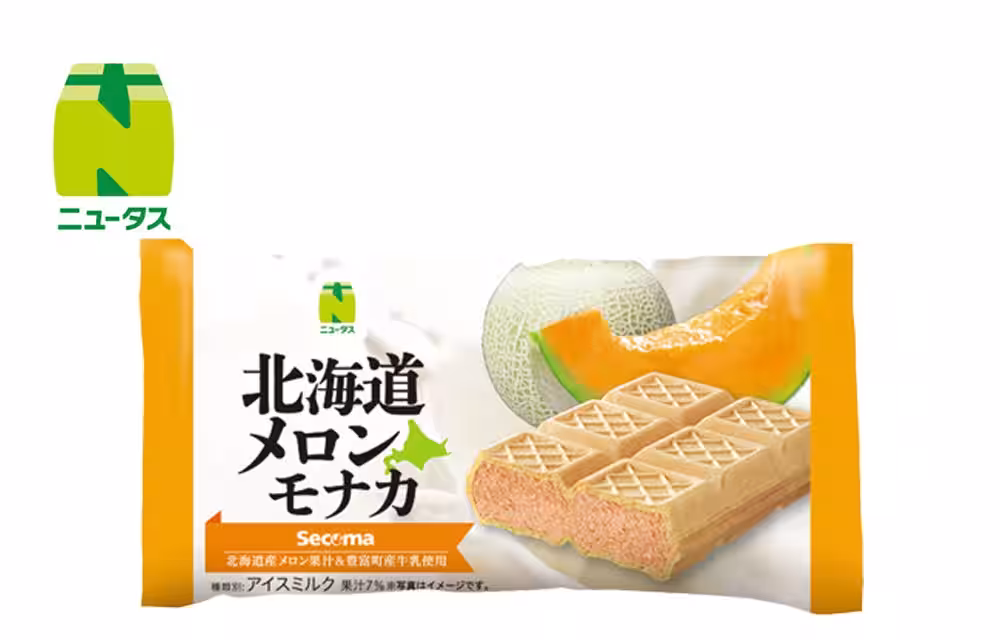 画像17