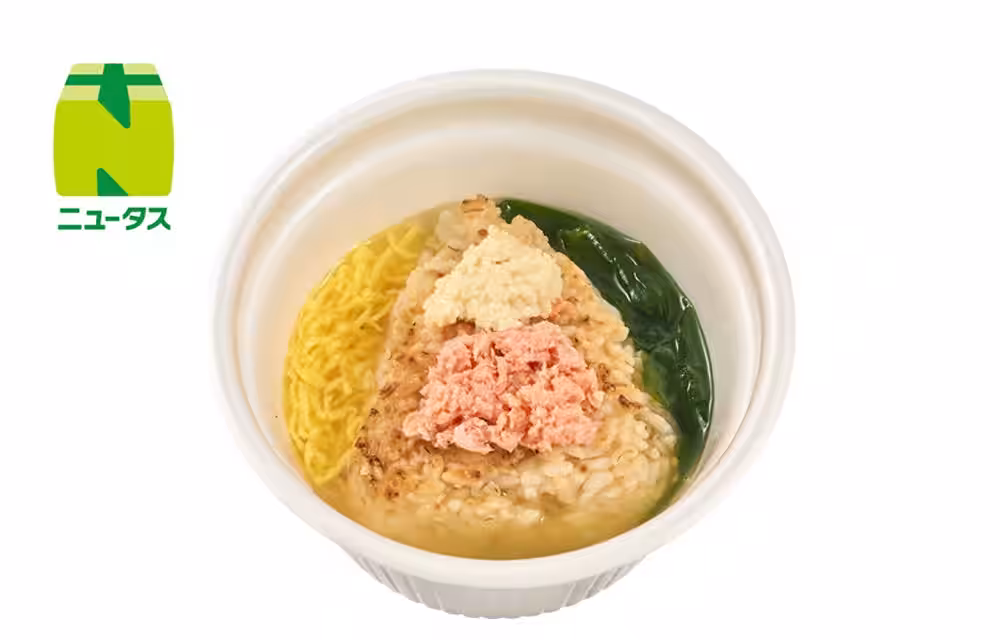 画像23