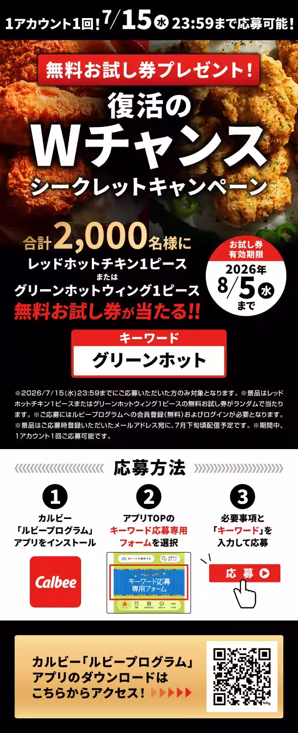 画像6