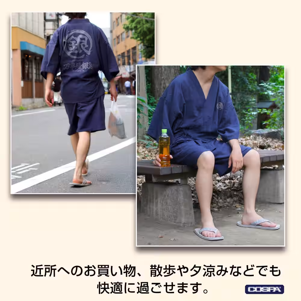 画像6