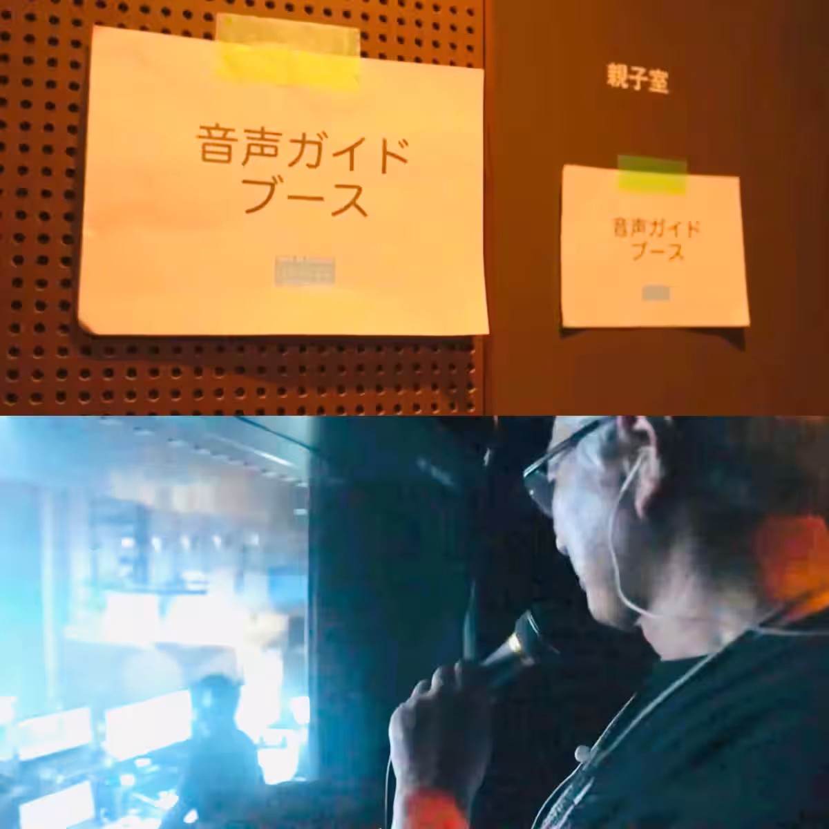 画像9