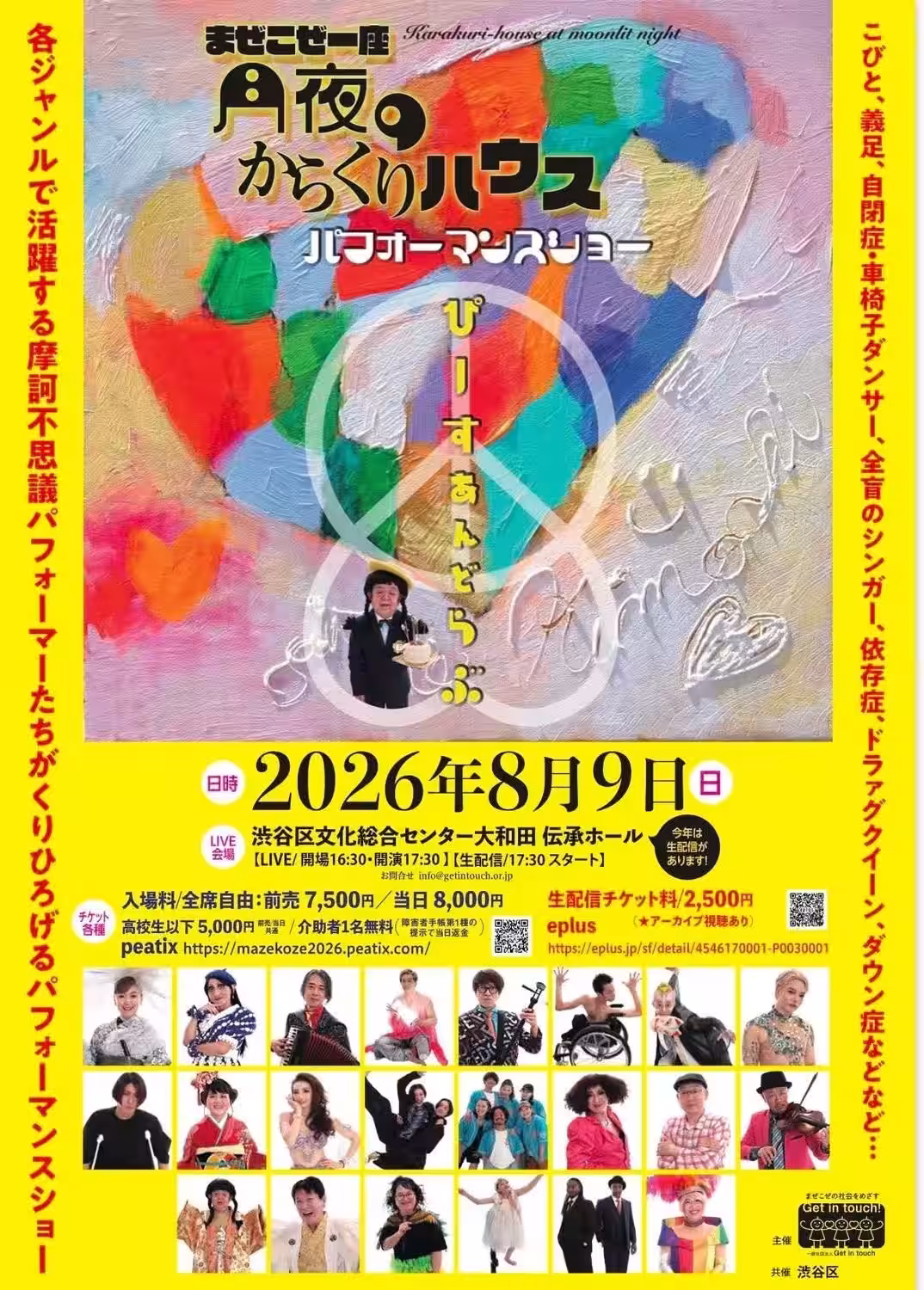 画像1