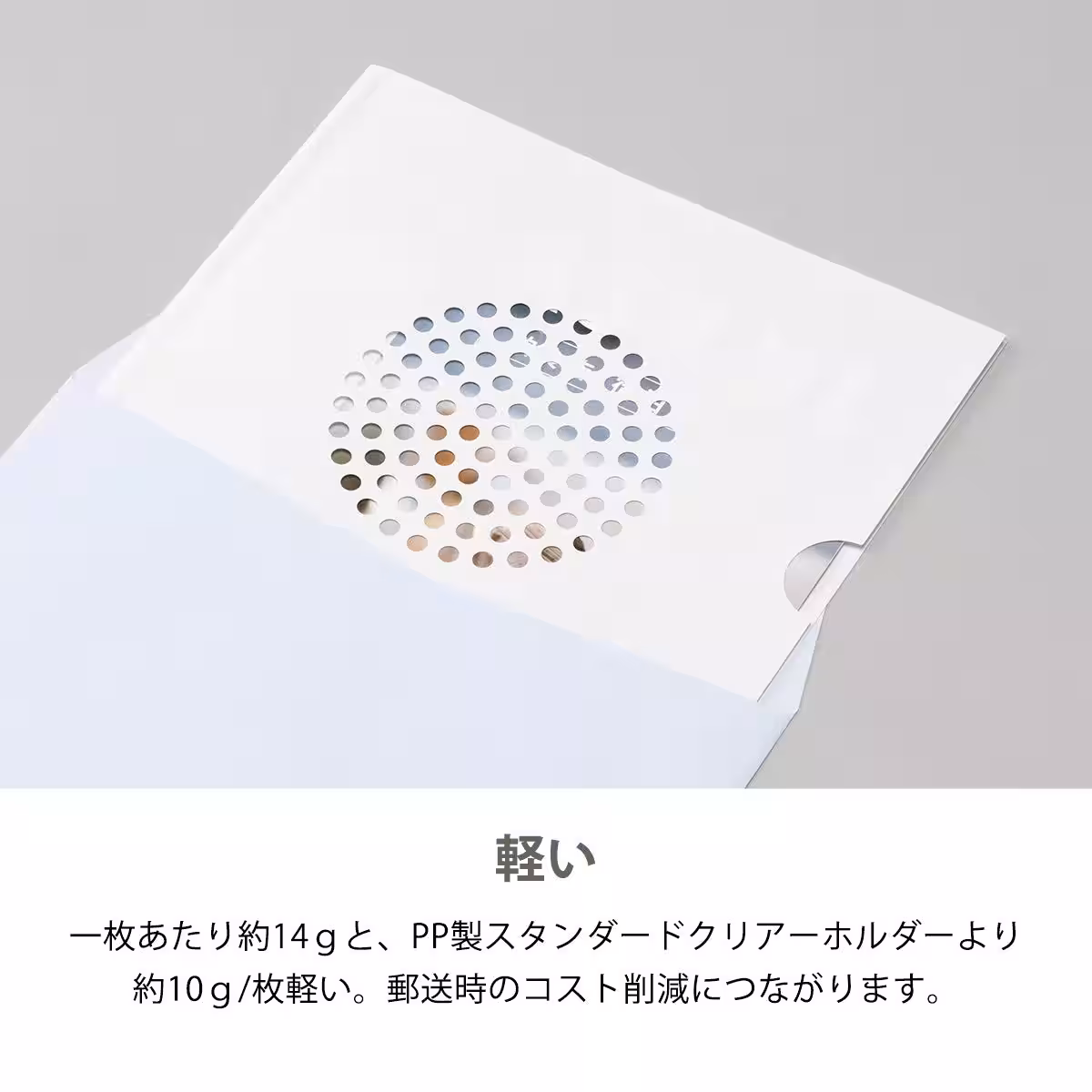 画像11