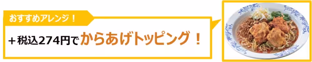 画像14