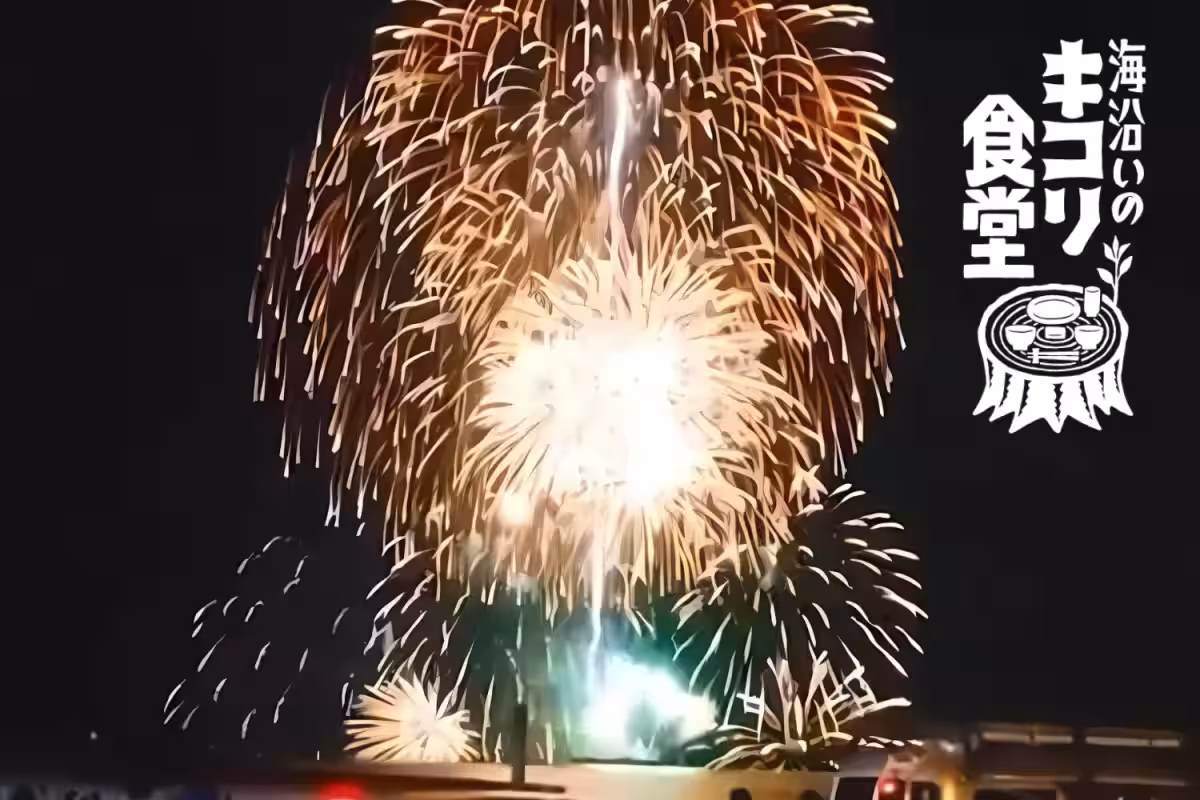 画像1