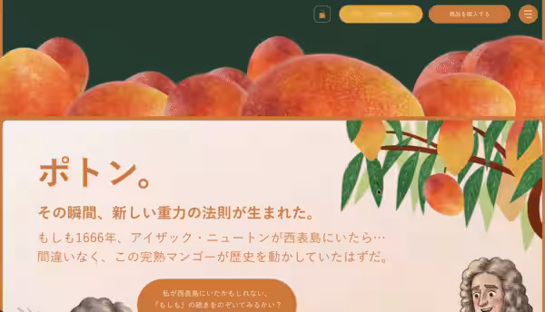 画像10