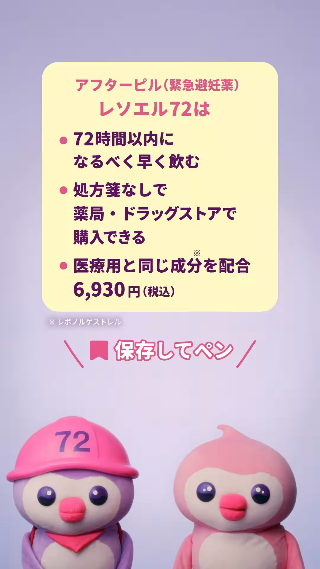 画像16