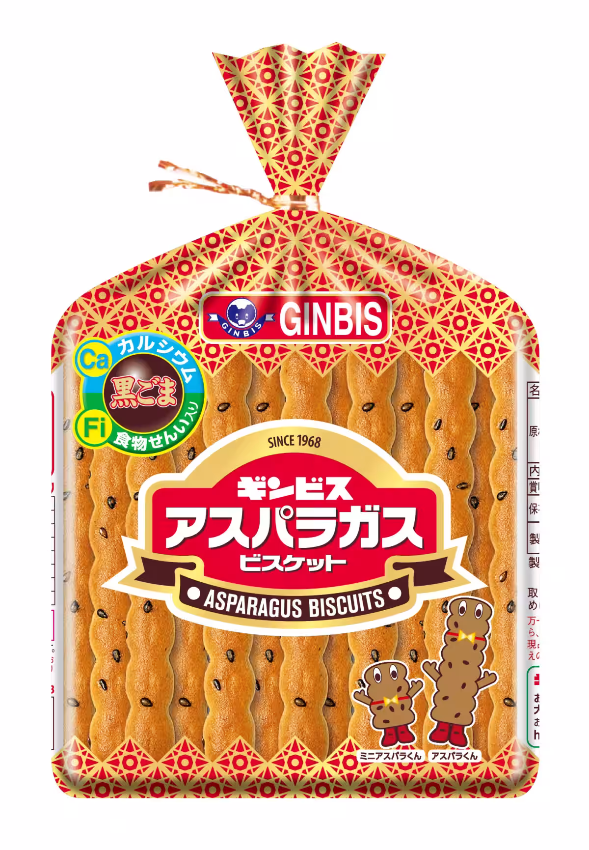 画像7