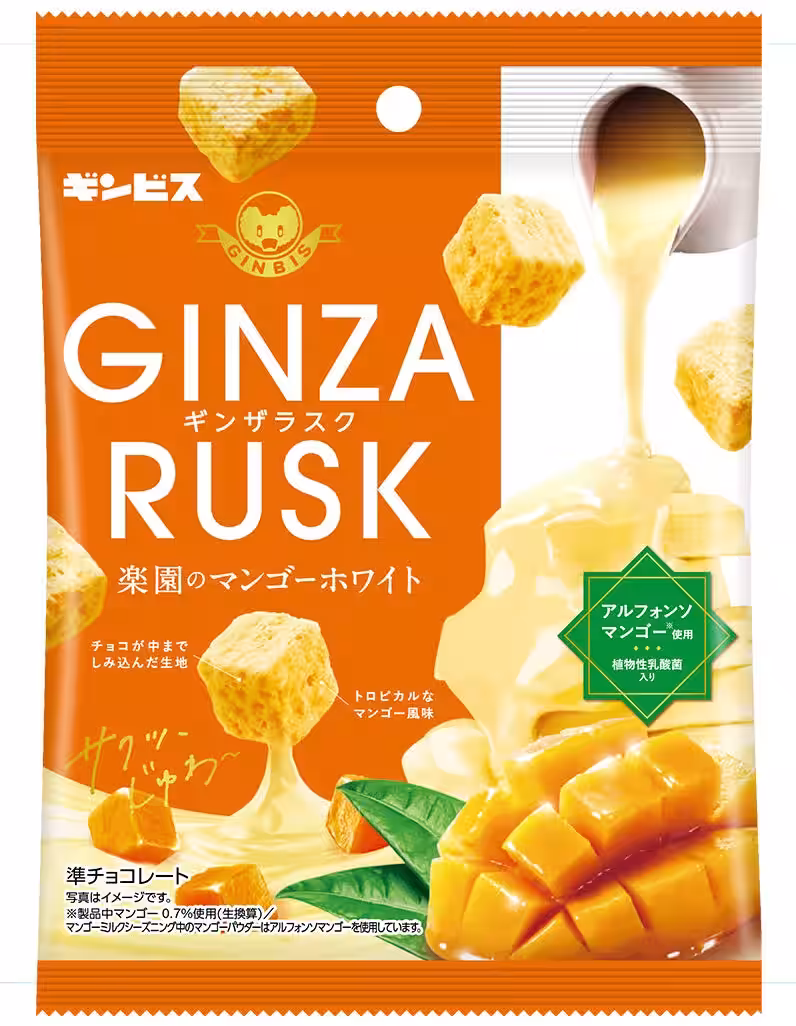 画像8