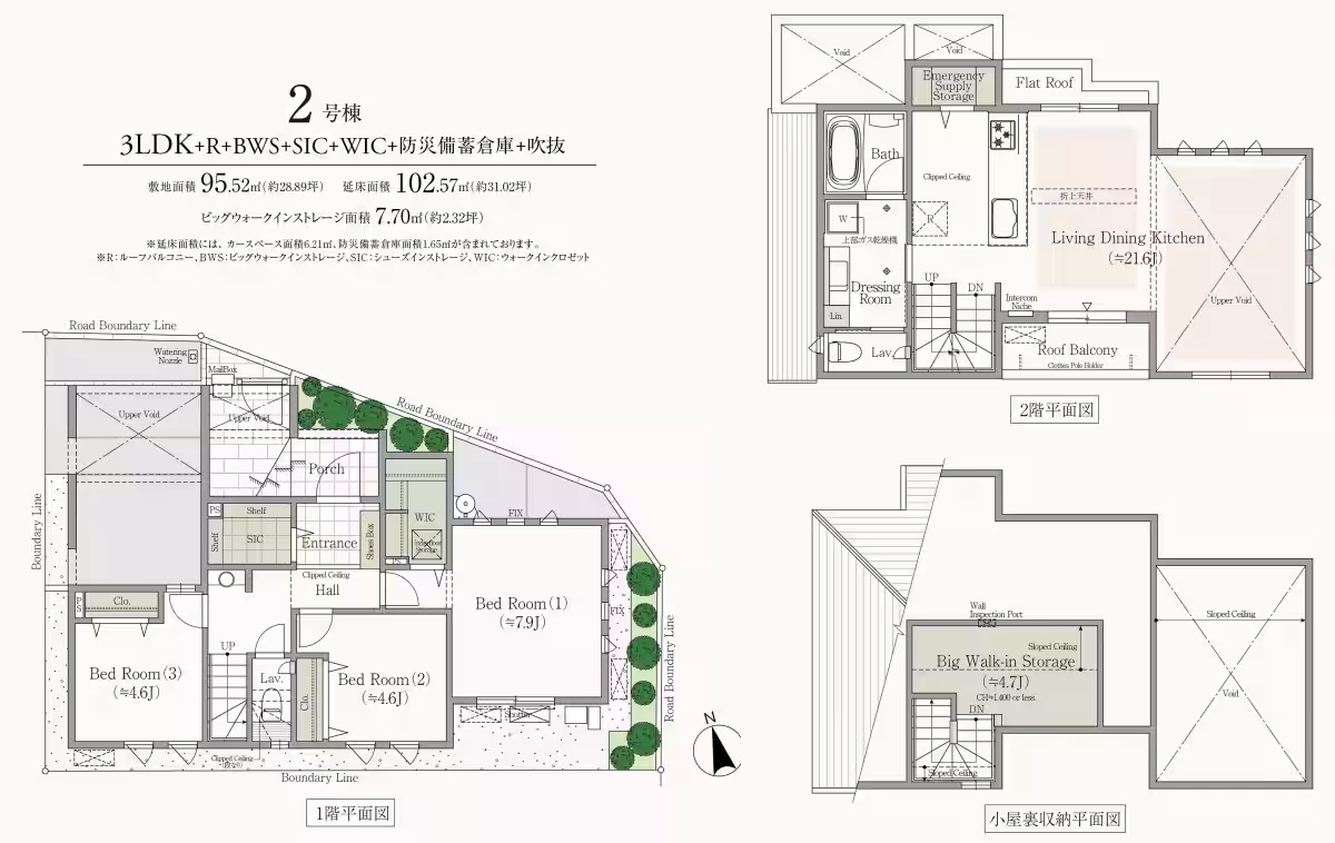 画像4