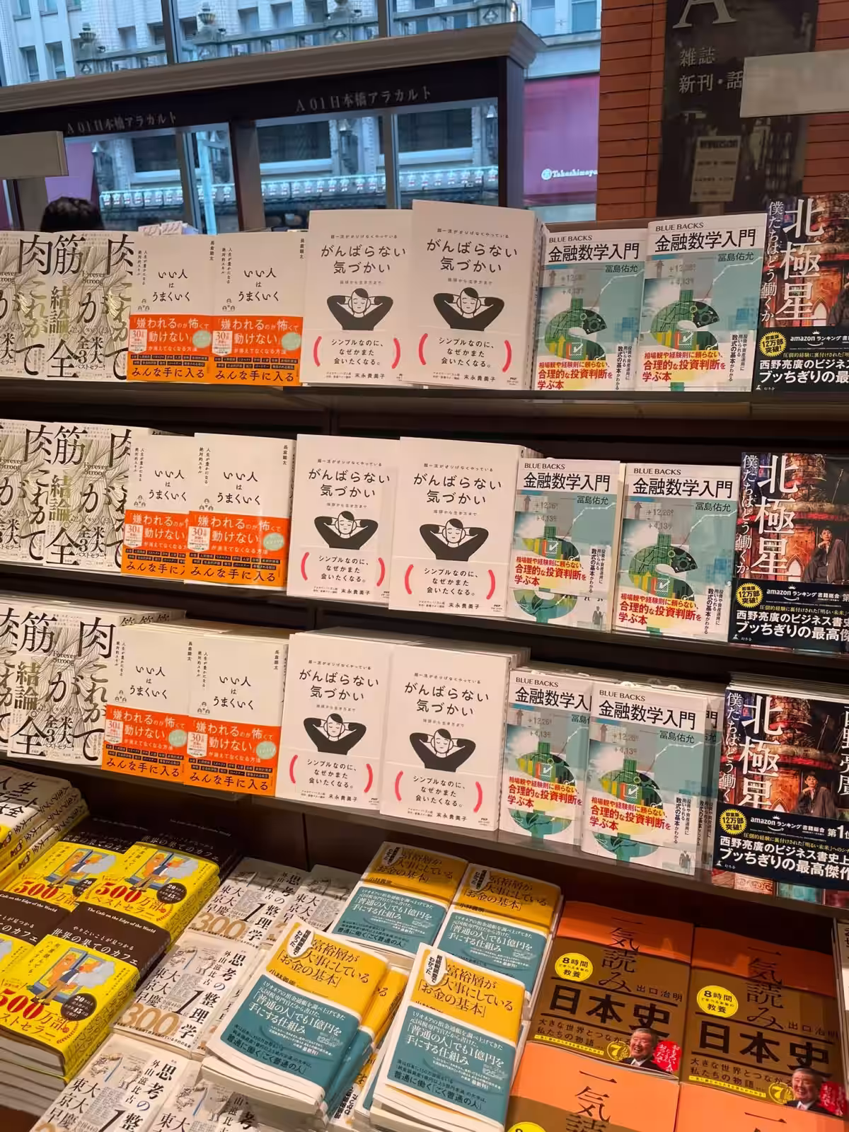 画像4