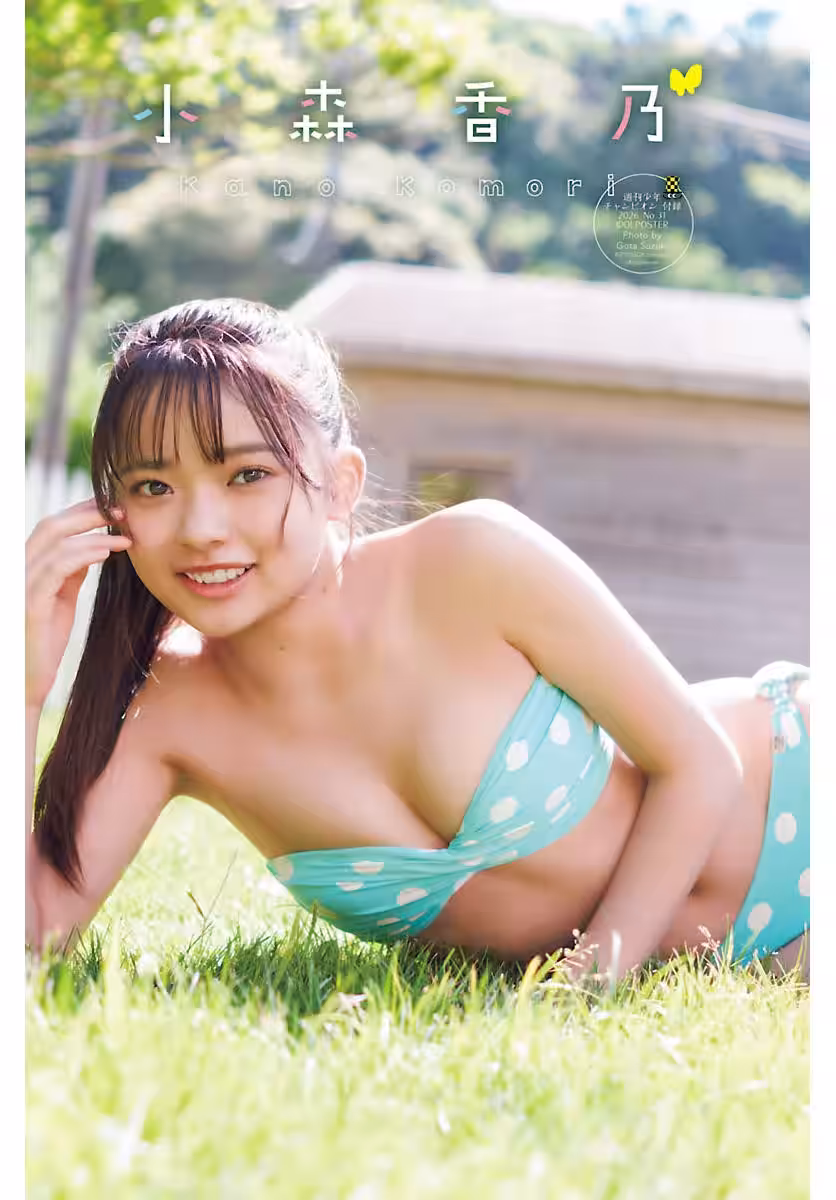 画像4