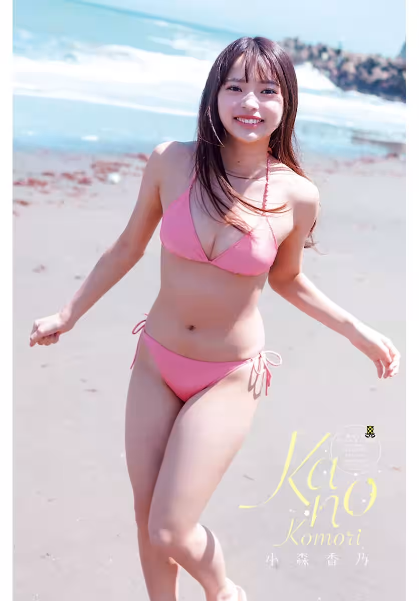 画像3