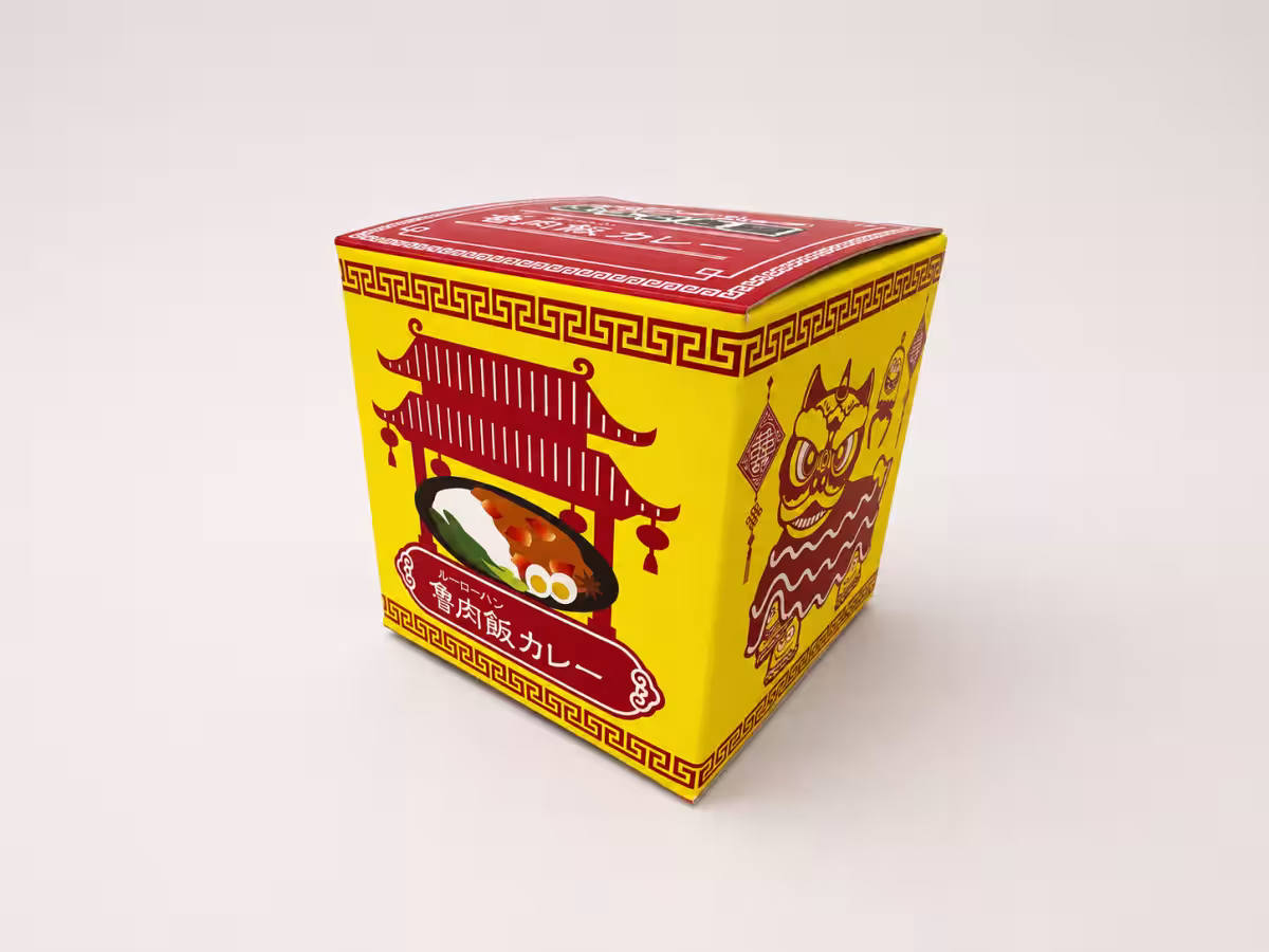 画像7