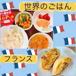 画像3