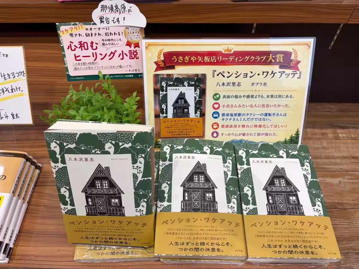 画像6