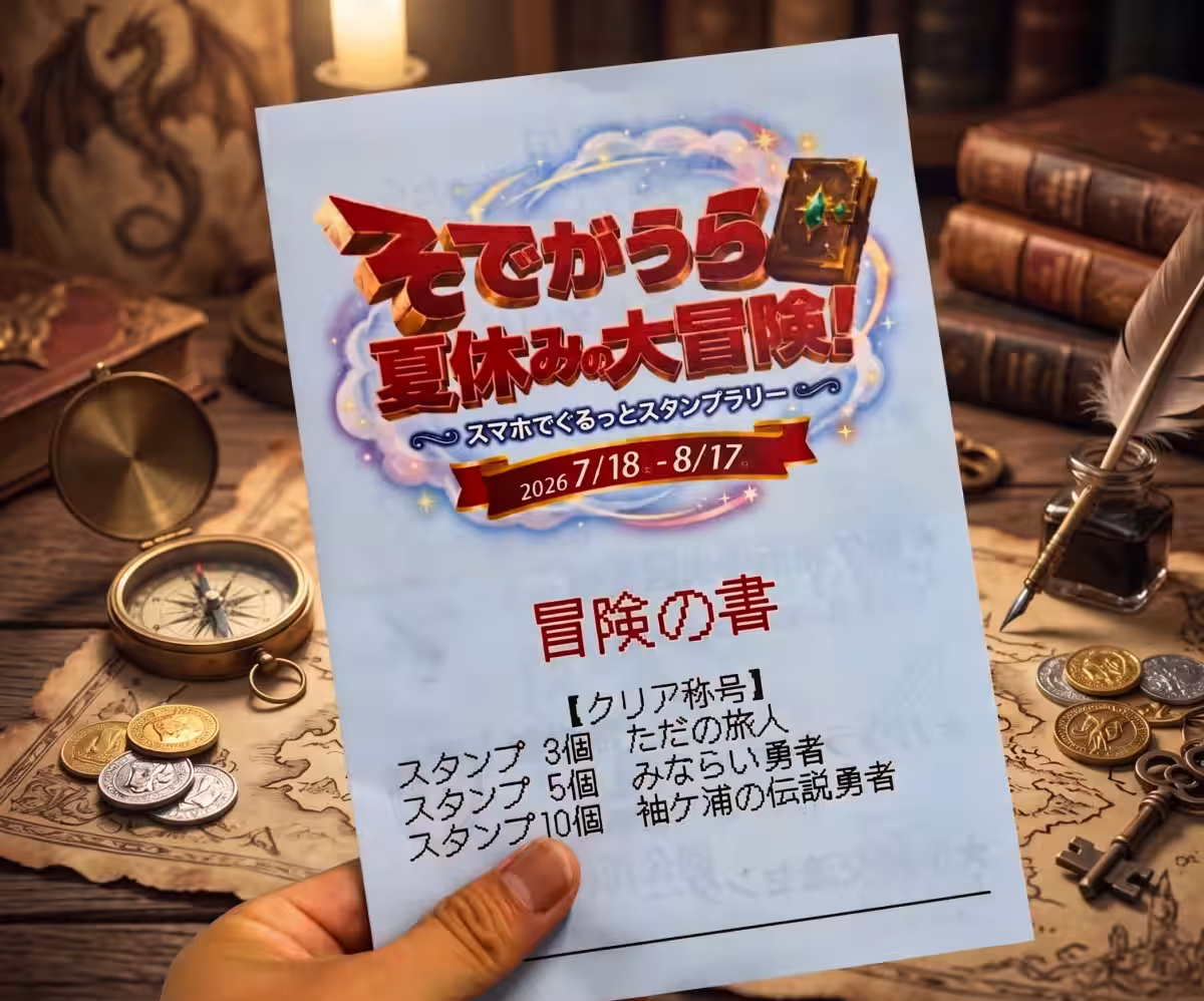 画像4