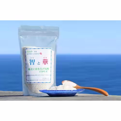 画像8
