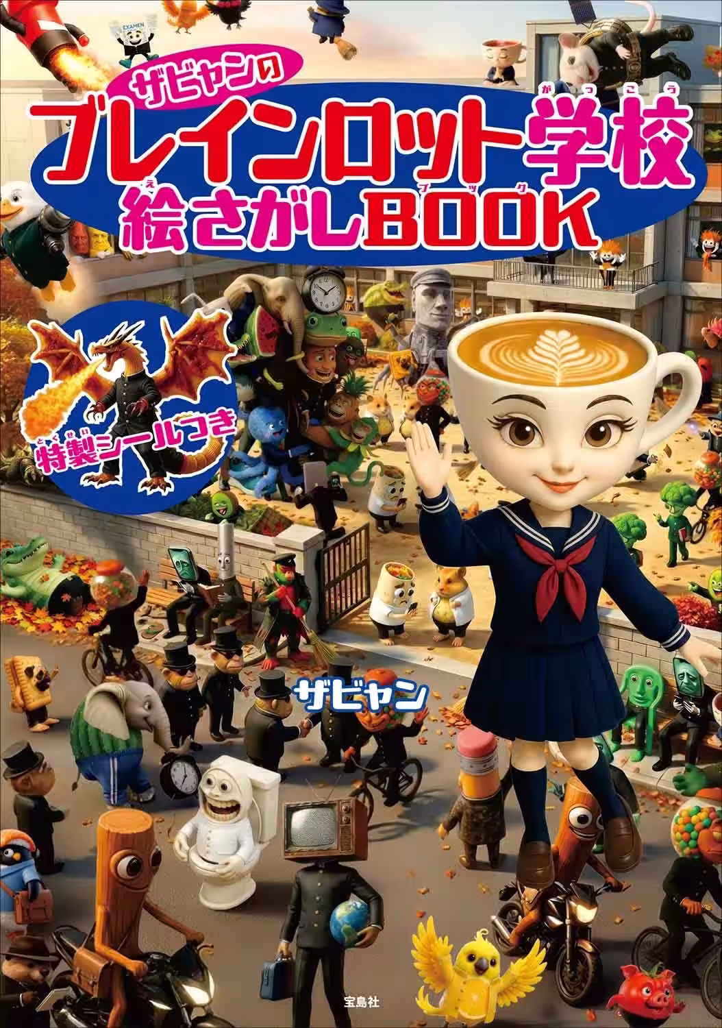 画像6