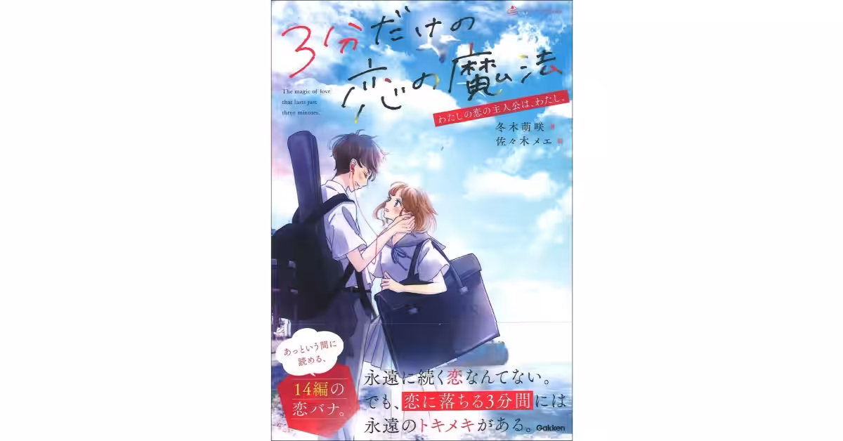 画像1