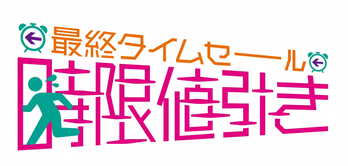 画像13
