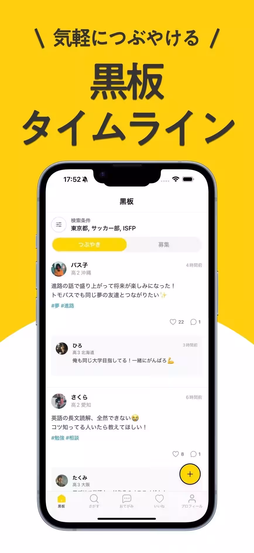 画像13