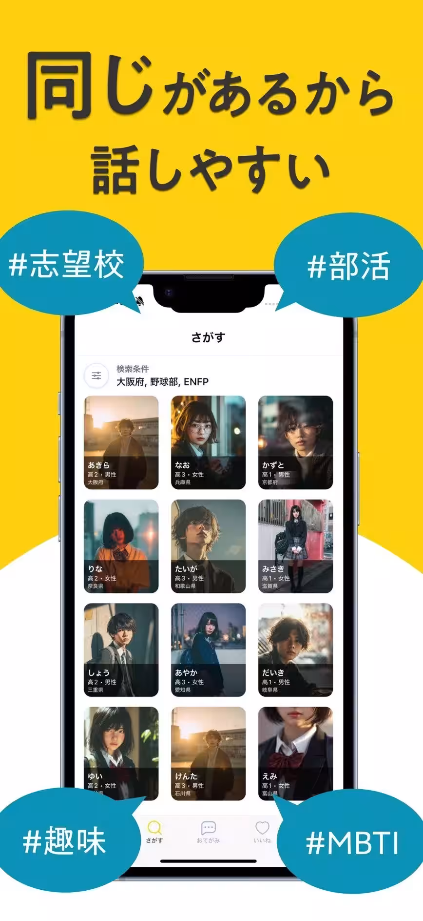 画像11