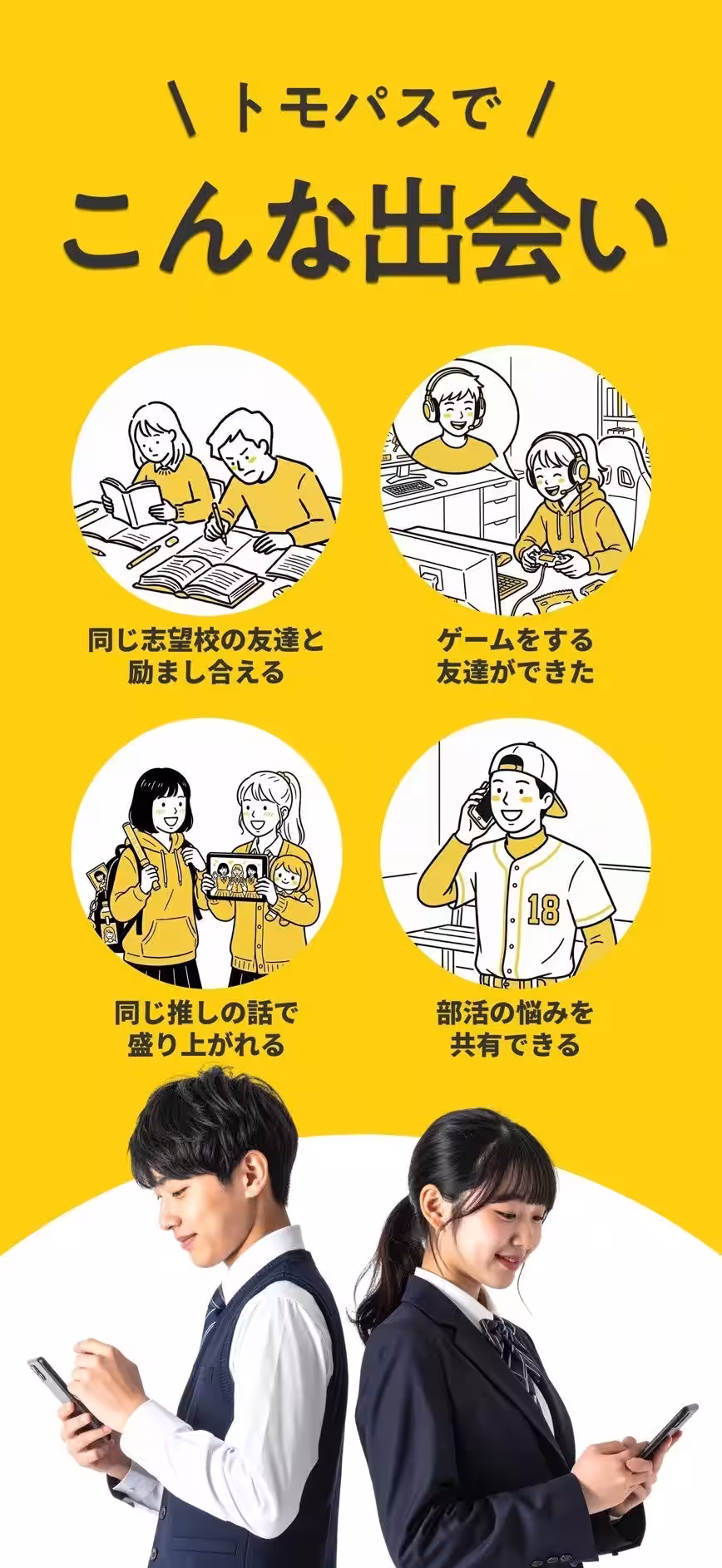 画像10