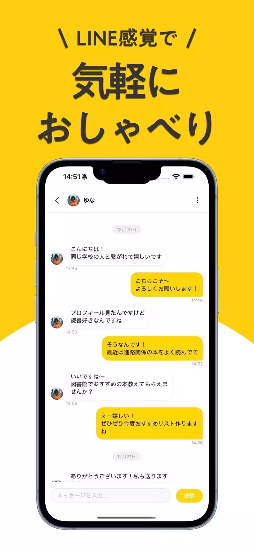 画像12