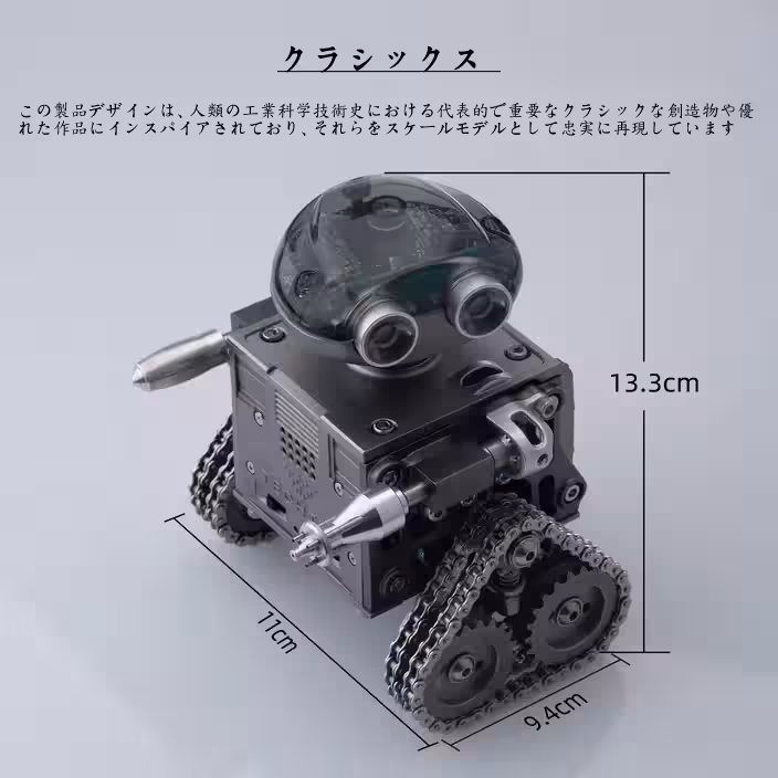 画像8