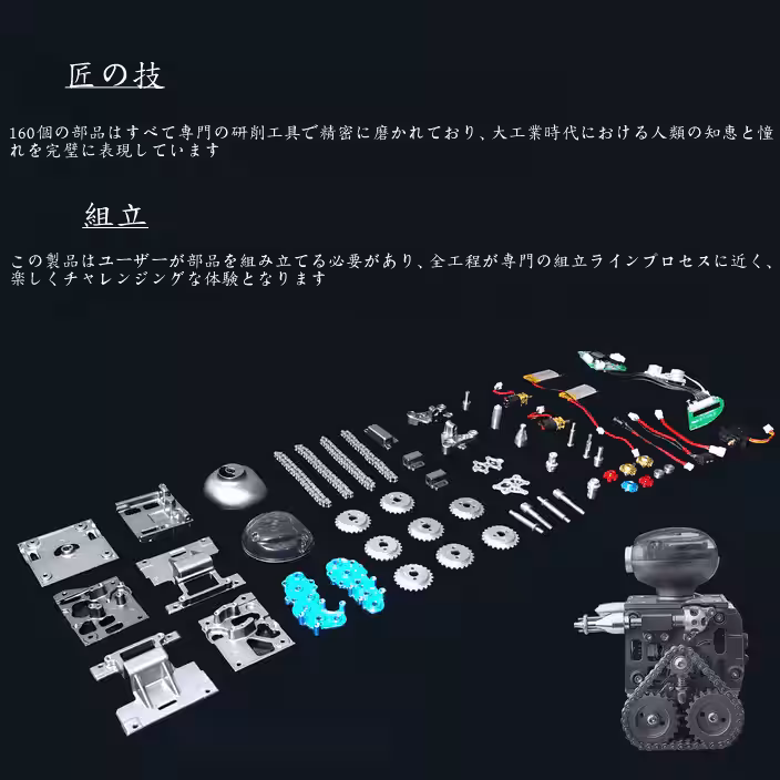 画像4