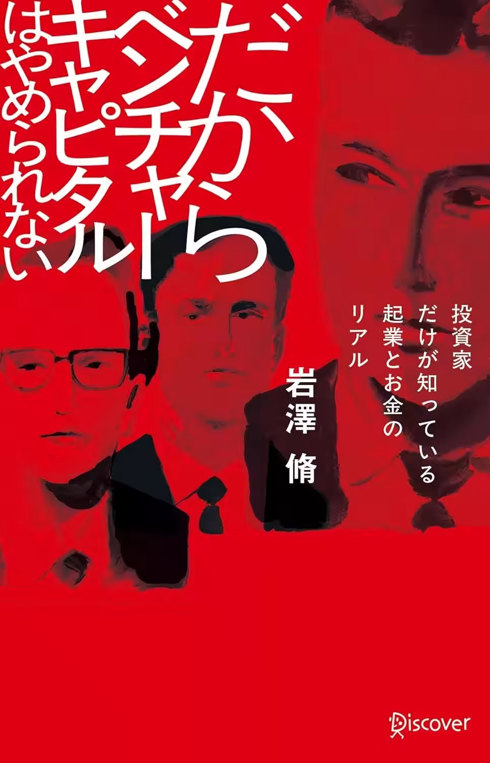 画像11