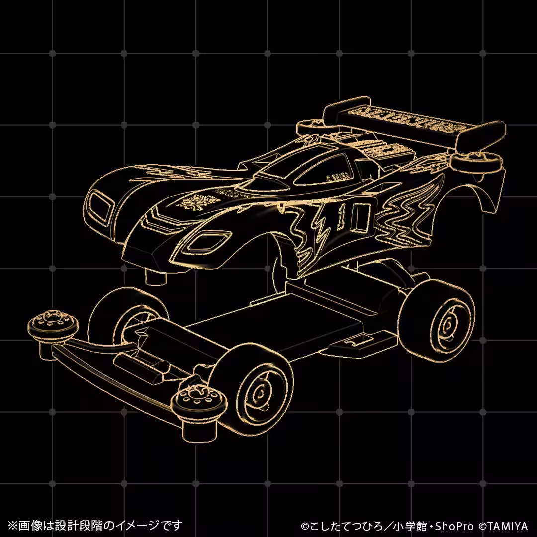 画像3