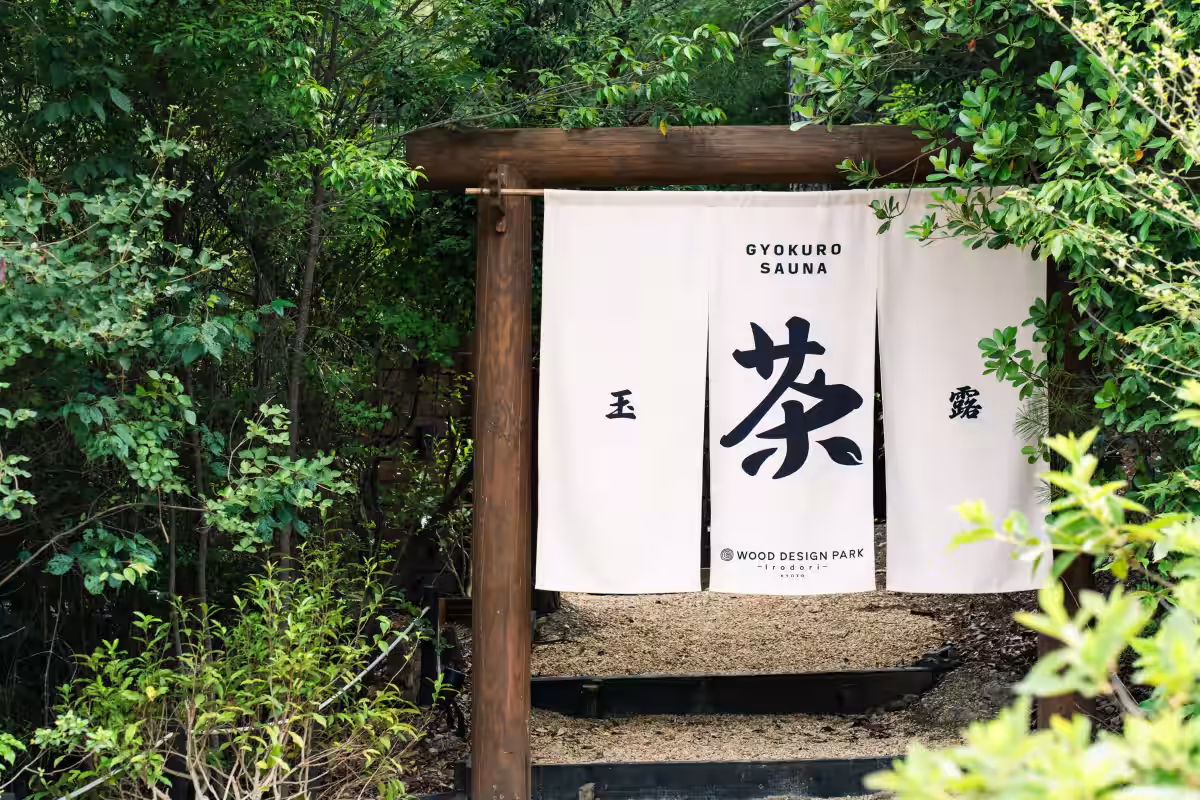 画像7