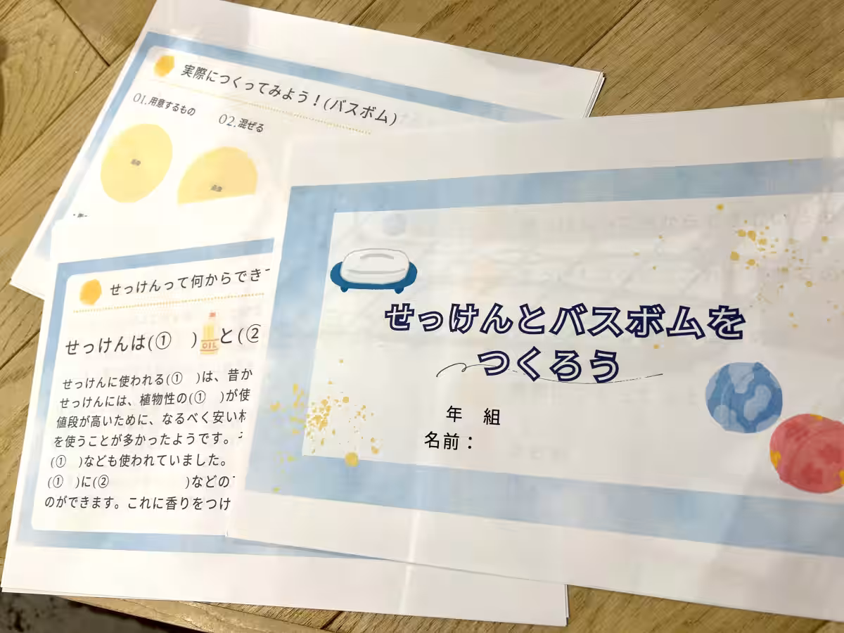 画像4