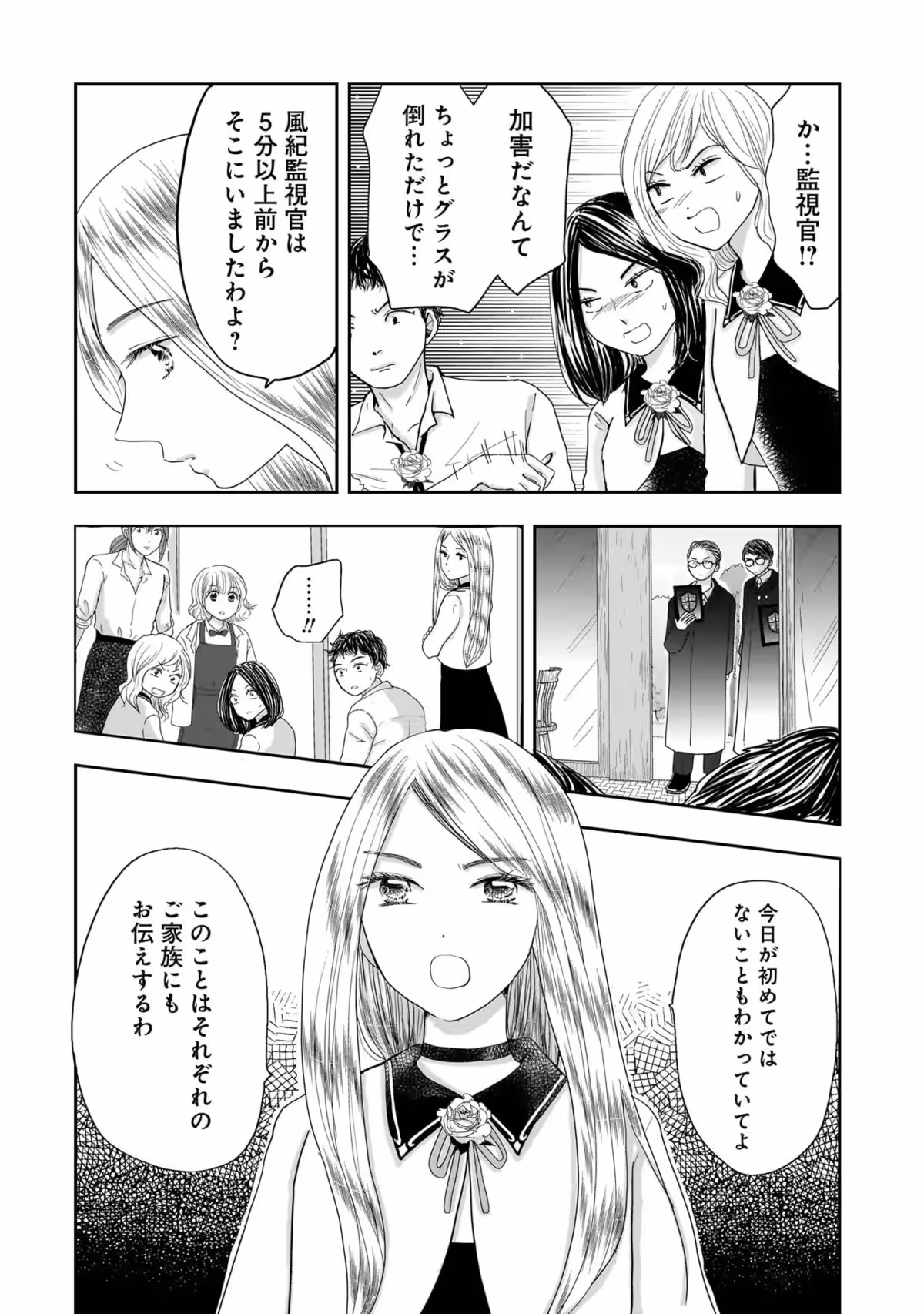 画像10