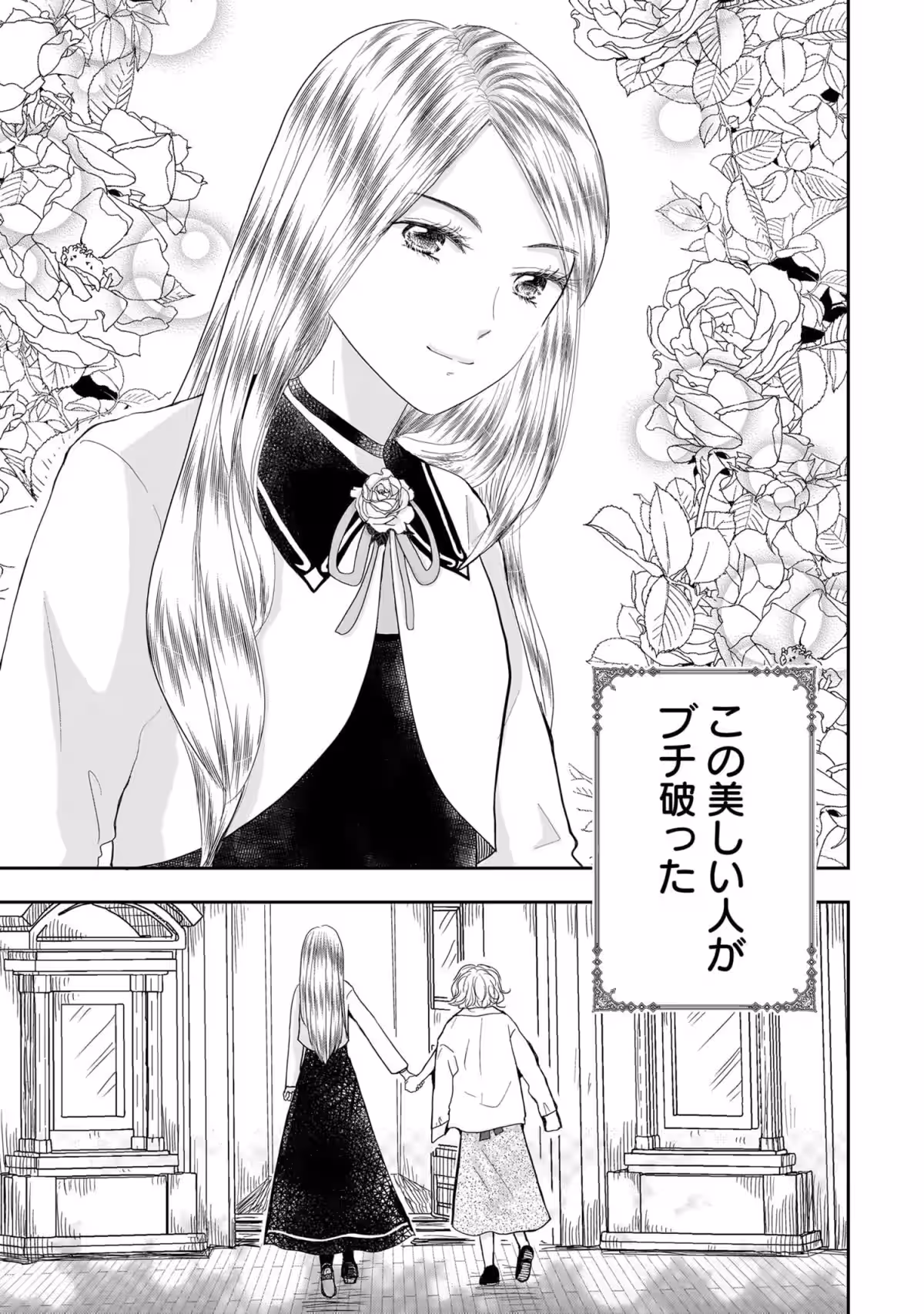 画像21