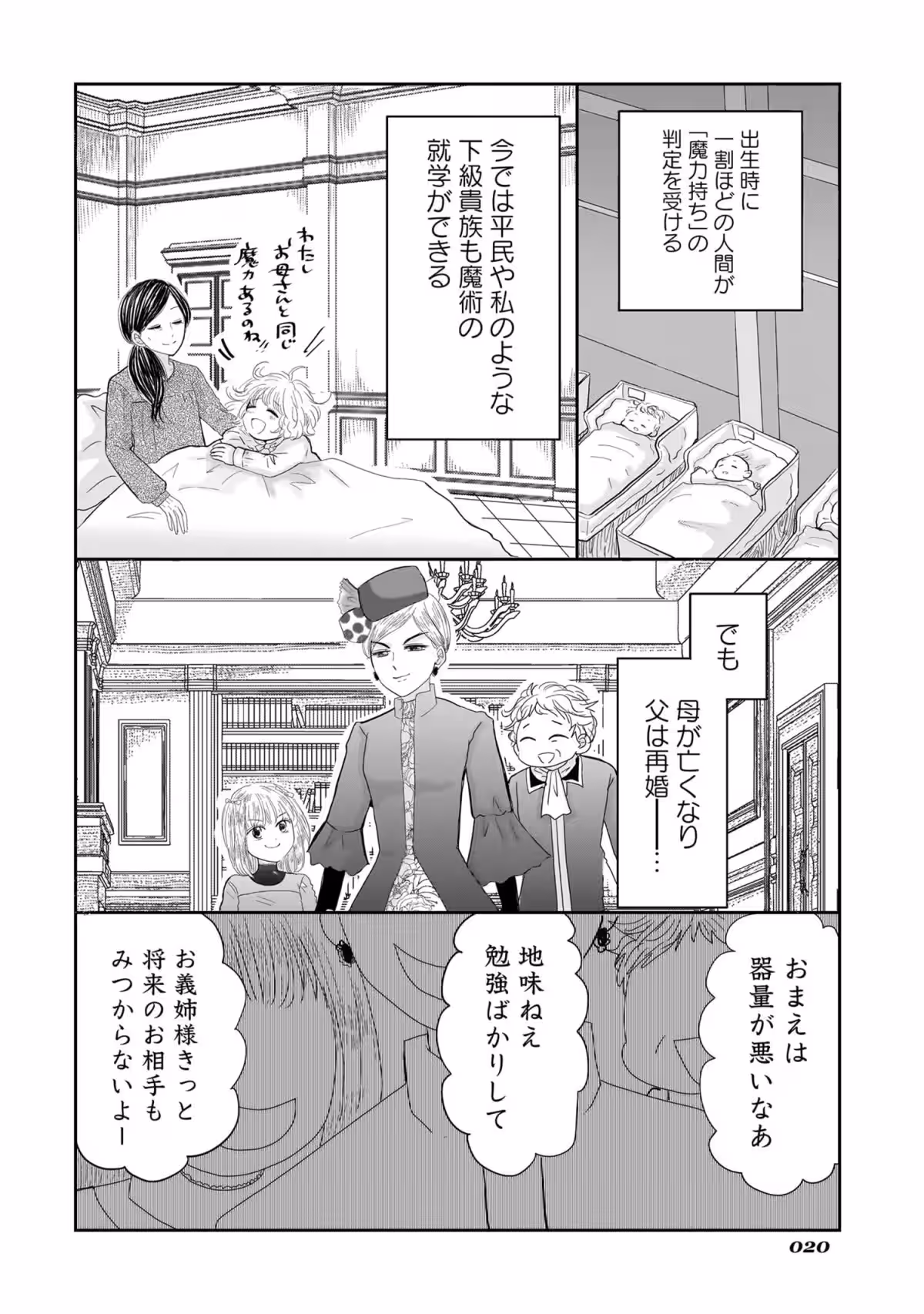 画像18