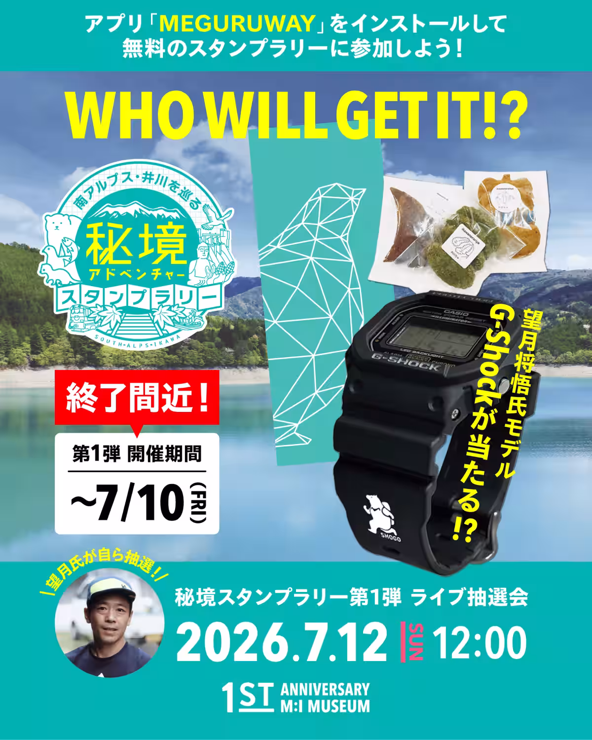 画像5