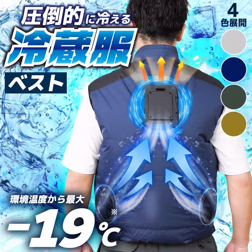画像6