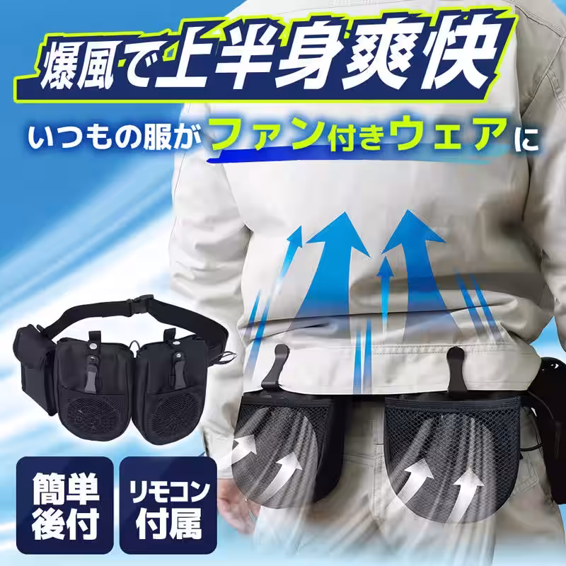画像7