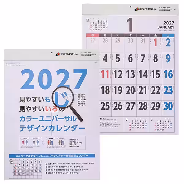 画像6