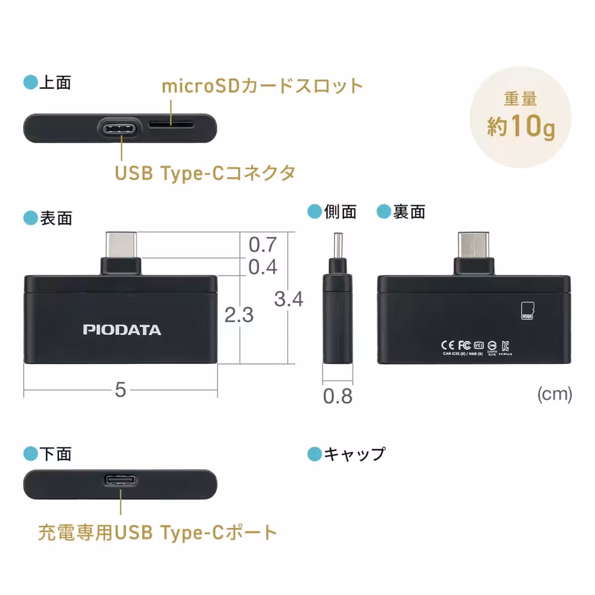 画像11