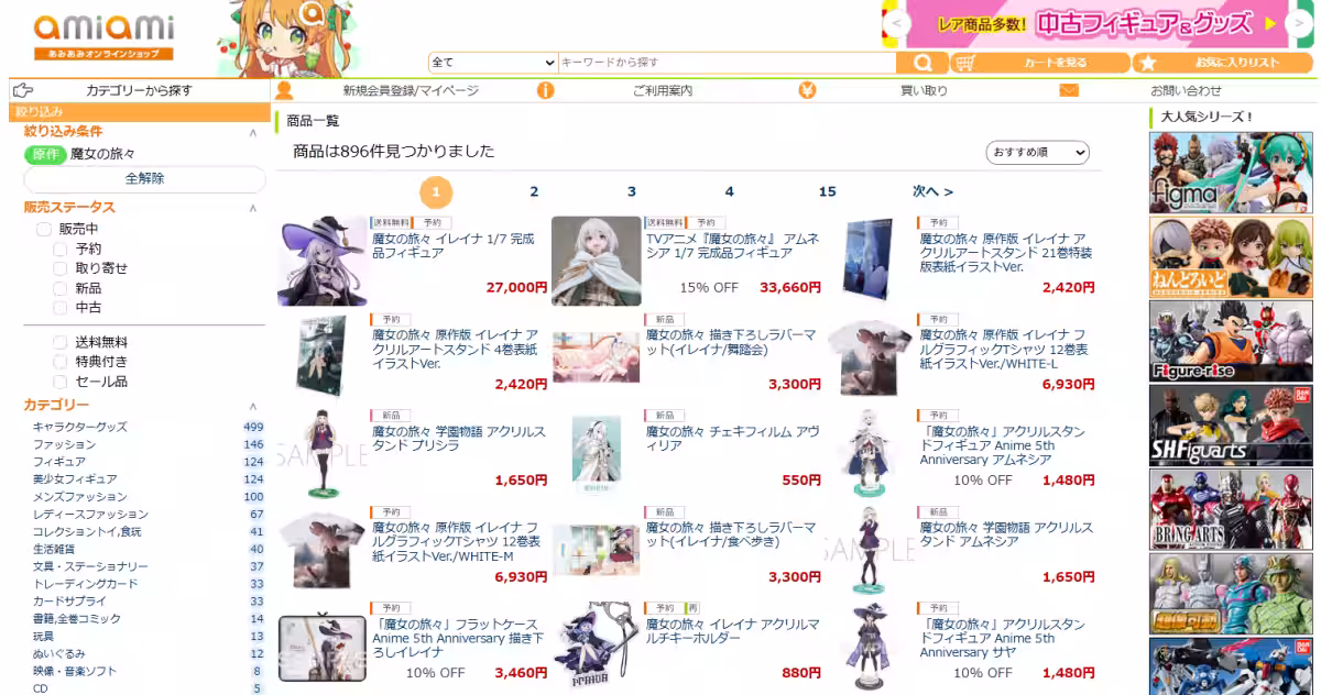 画像12
