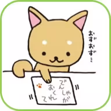 画像8