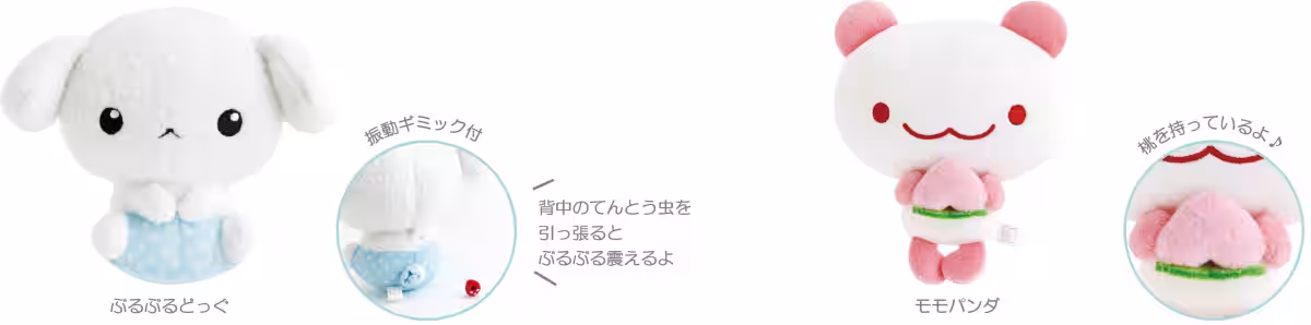 画像14