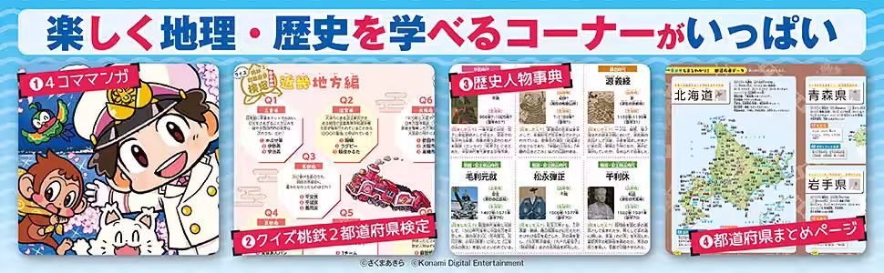 画像12