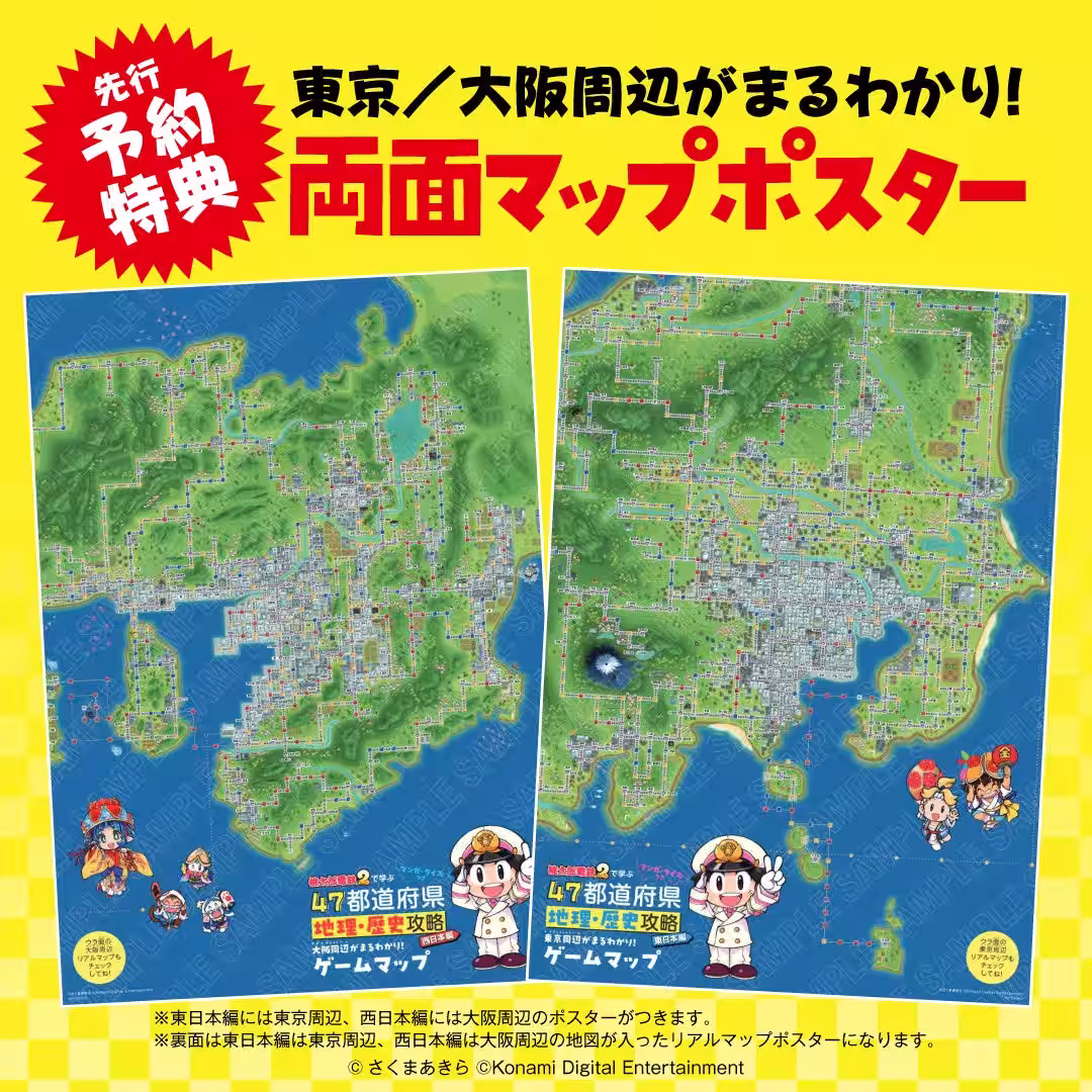 画像10