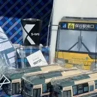 バスグッズフェア